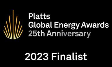 award-logo